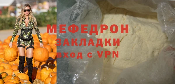 a pvp Каменногорск