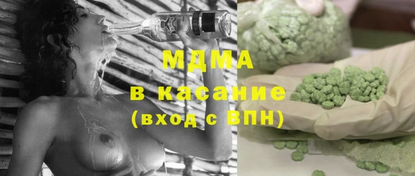 мдпв Каменск-Шахтинский