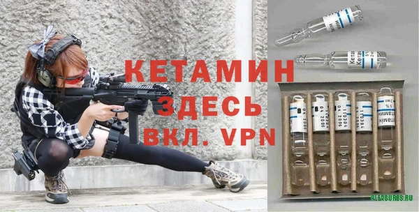 марки nbome Каменка