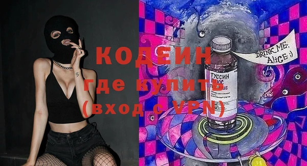 a pvp Каменногорск