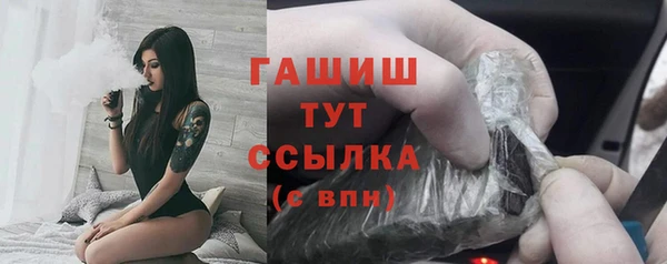 мдпв Каменск-Шахтинский