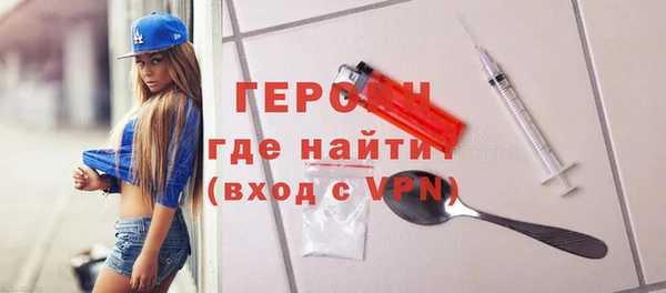 марки nbome Каменка