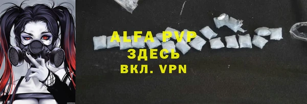 марки nbome Каменка