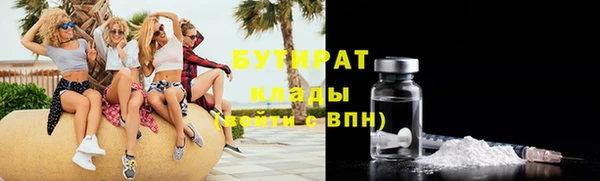 a pvp Каменногорск