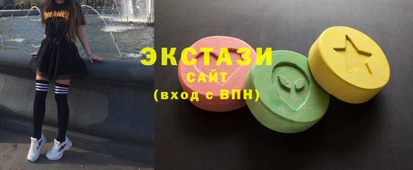 a pvp Каменногорск