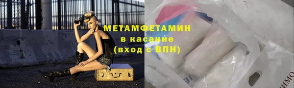 мдпв Каменск-Шахтинский