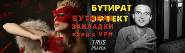 мдпв Каменск-Шахтинский