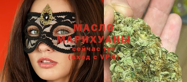 марки nbome Каменка