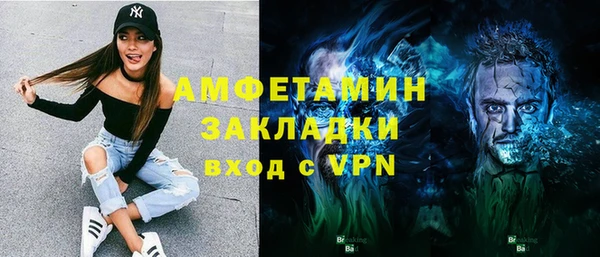 a pvp Каменногорск