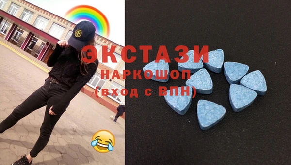 марки nbome Каменка