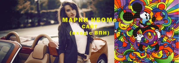 мдпв Каменск-Шахтинский