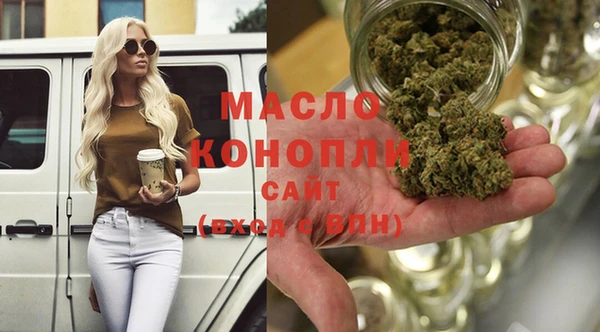 марки nbome Каменка
