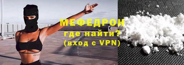 марки nbome Каменка