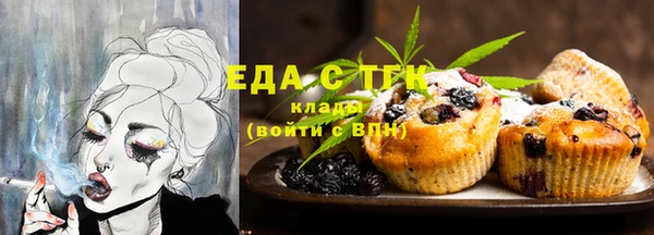 мдпв Каменск-Шахтинский