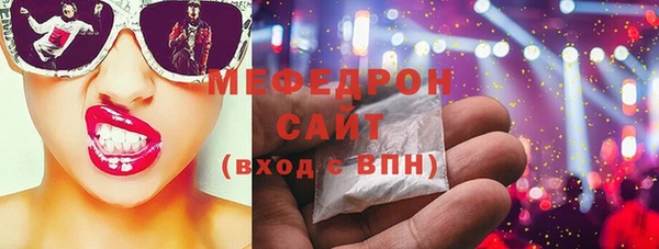 марки nbome Каменка