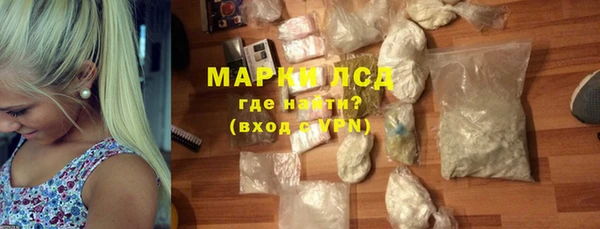 a pvp Каменногорск