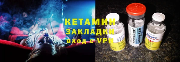 a pvp Каменногорск