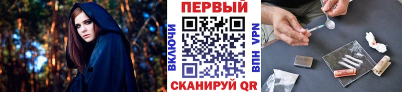 Первитин Декстрометамфетамин 99.9%  Купить  Калининск 